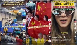 热点事件黑网爆料入口 吃瓜前线第一人 吃瓜抖音,吃瓜前线第一人，抖音“吃瓜抖音”带你探秘网络热点事件